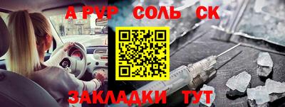 СК Тверь