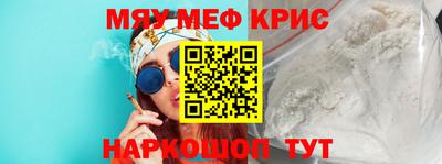 СК Тверь