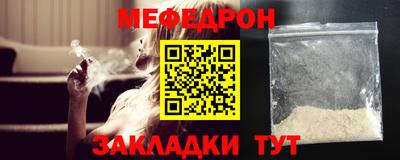 СК Тверь
