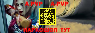 СК Тверь