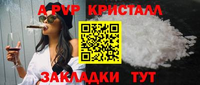 метадон Татарск