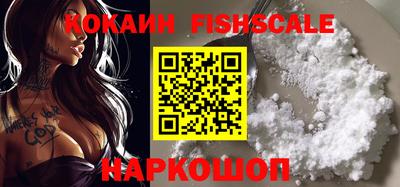 СК Тверь