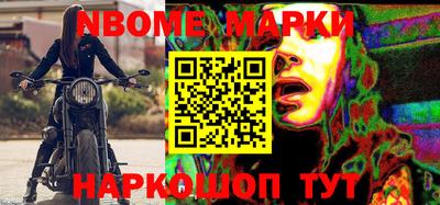 метадон Татарск