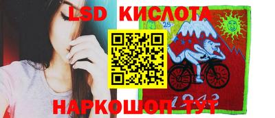 метадон Татарск