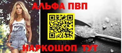 СК Тверь