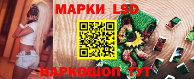 трава Тара