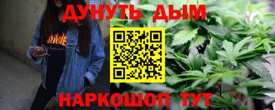 трава Тара