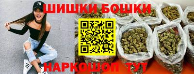 метадон Татарск