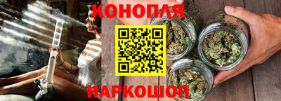 трава Тара