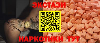 метадон Татарск