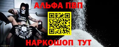 метадон Татарск