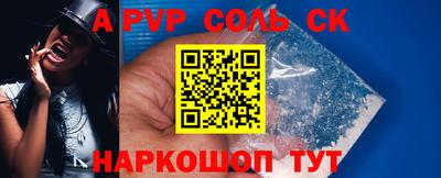СК Тверь
