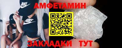 метадон Татарск