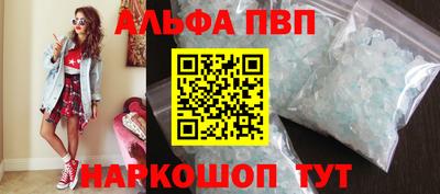 трава Тара