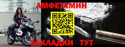 метадон Татарск
