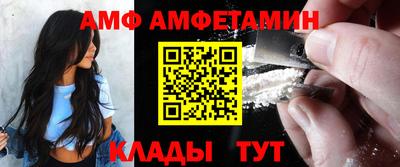 СК Тверь