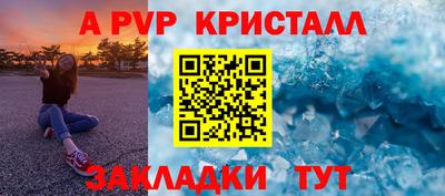 СК Тверь