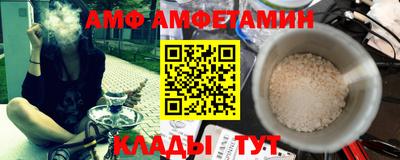 трава Тара