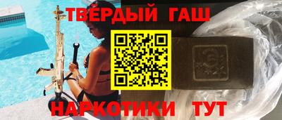 метадон Татарск