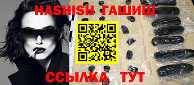 метадон Татарск