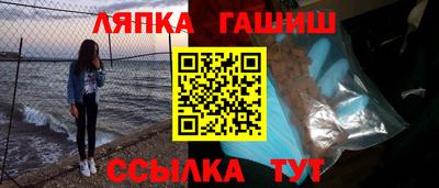 метадон Татарск