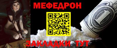 метадон Татарск