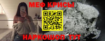 СК Тверь