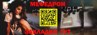 СК Тверь